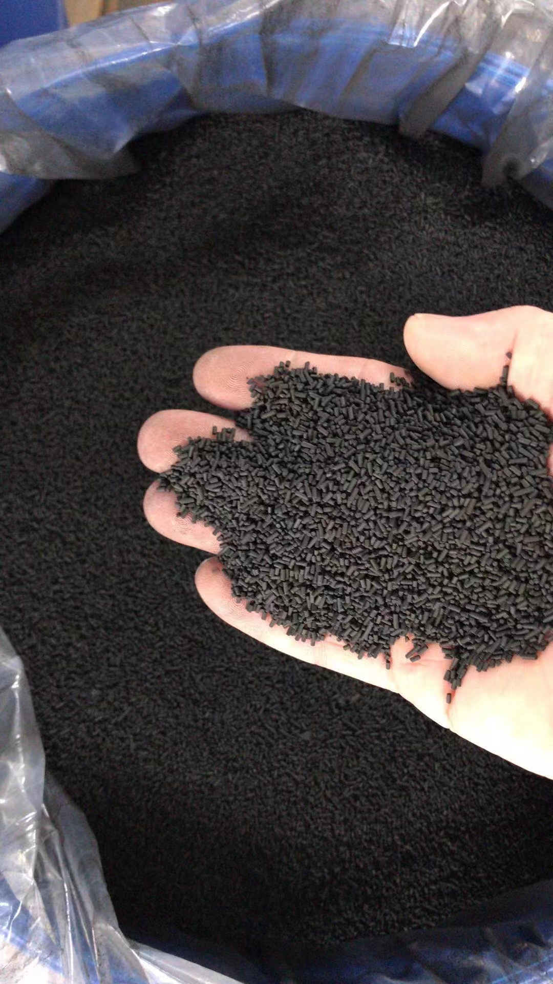 碳分子筛